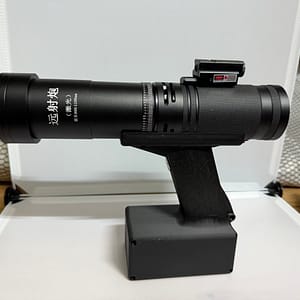 Laser long-range cannon, handle base design, strong light long-range tool